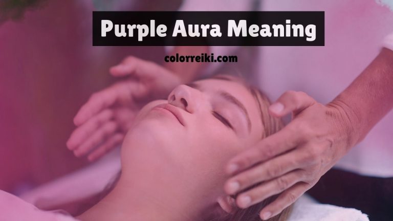 purple aura meaning