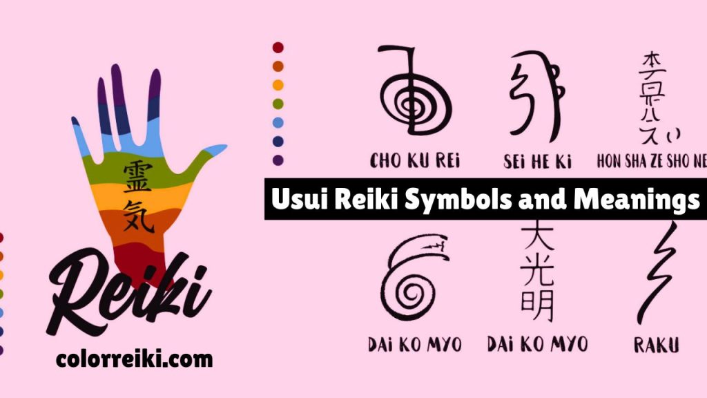 usui reiki symbols and meanings