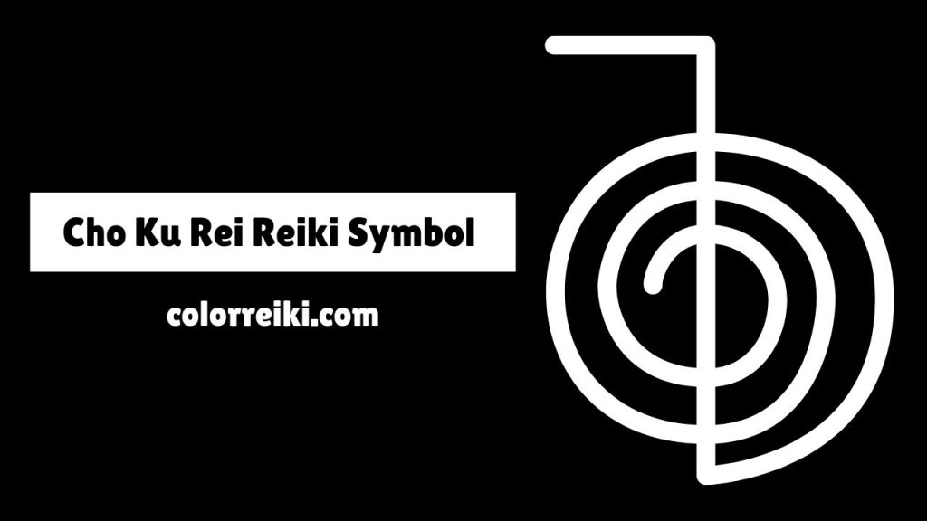 cho ku rei reiki symbol