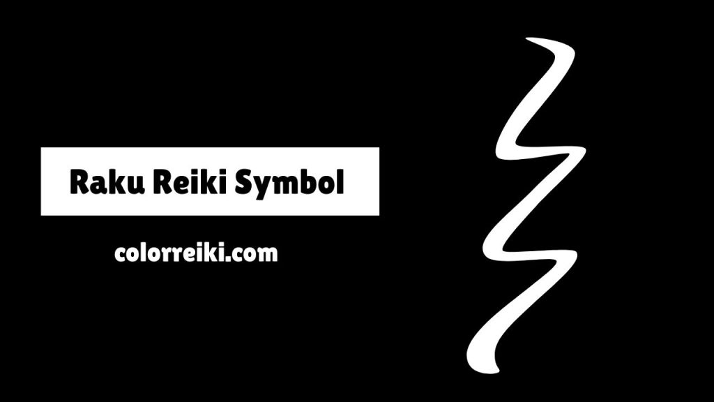 what is raku reiki symbol